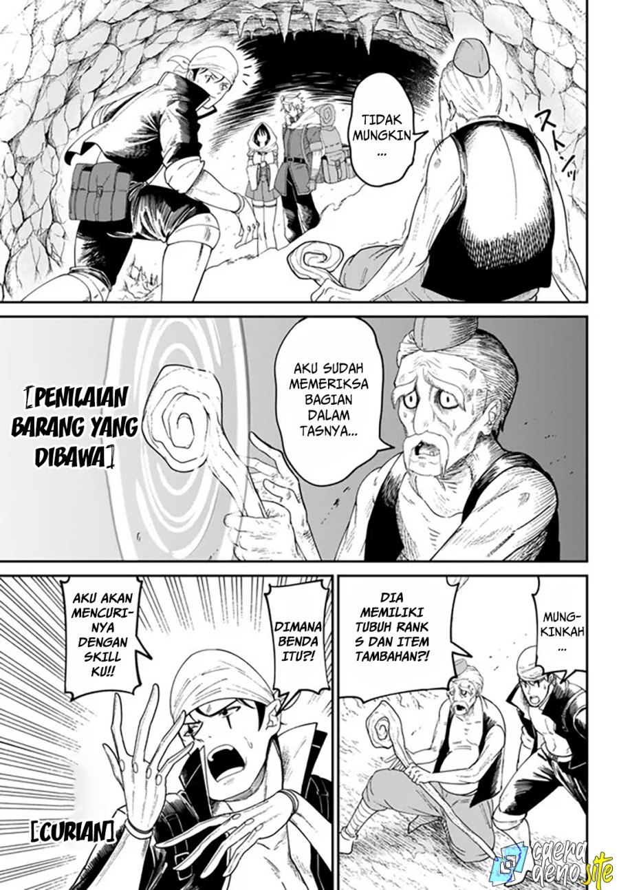 Nimotsu Mochi no Nousuji Musou Chapter 4.2 Gambar 12