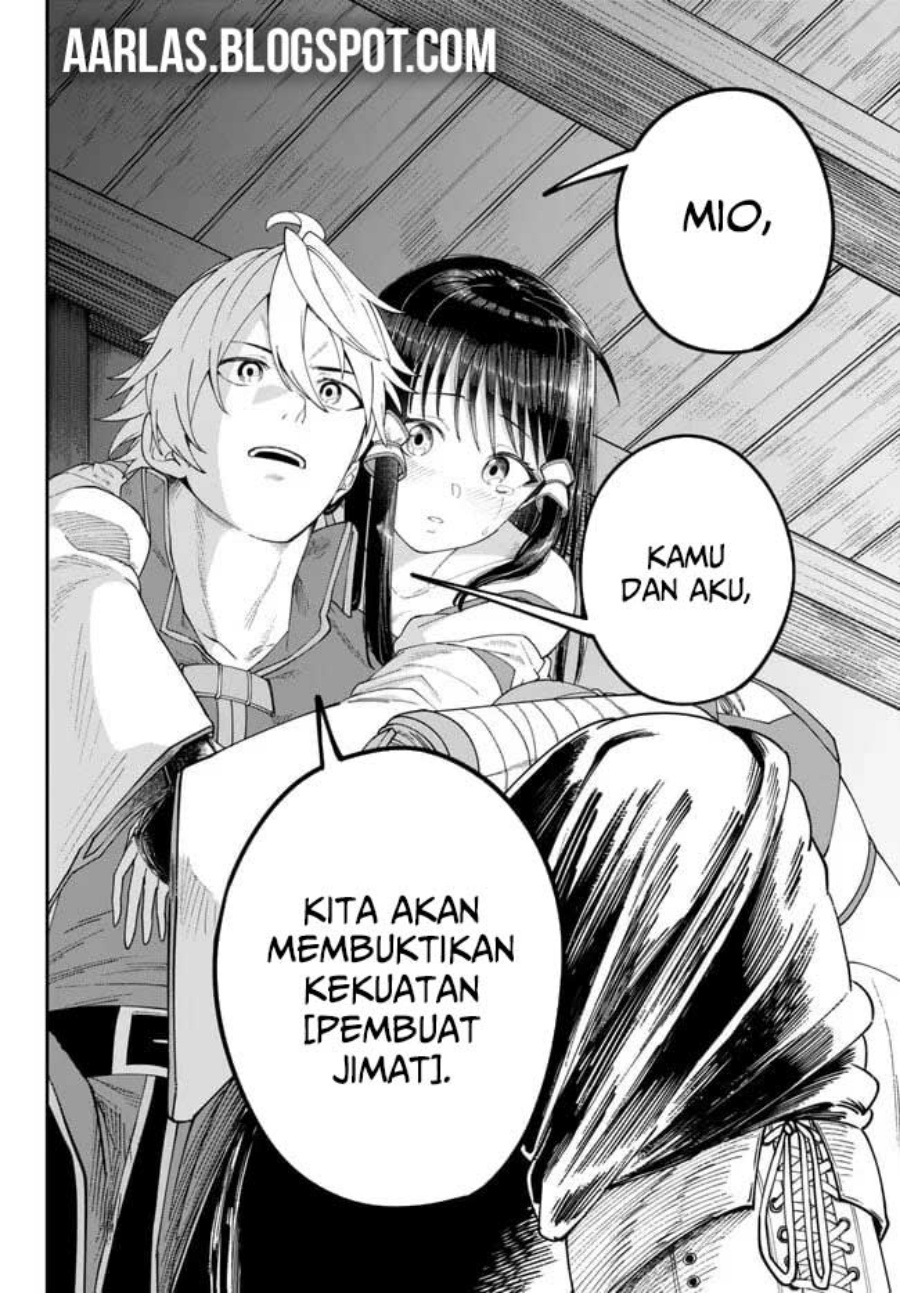 Nimotsu Mochi no Nousuji Musou Chapter 5 Gambar 24