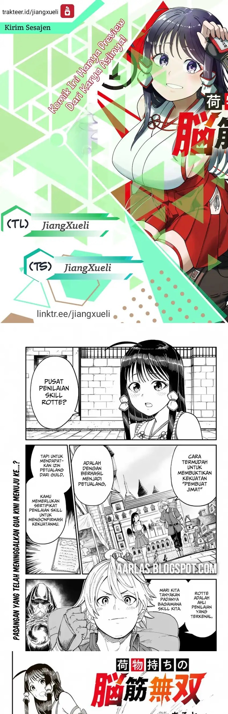 Baca Komik Nimotsu Mochi no Nousuji Musou Chapter 6.1 Gambar 1