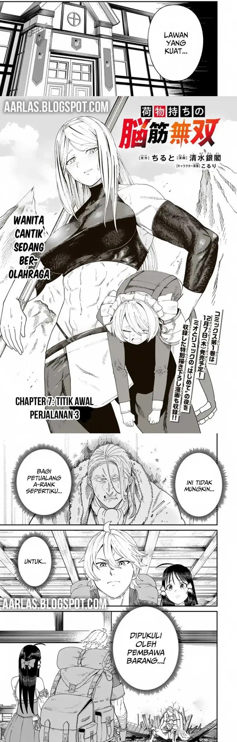 Nimotsu Mochi no Nousuji Musou Chapter 7.1 Gambar 3