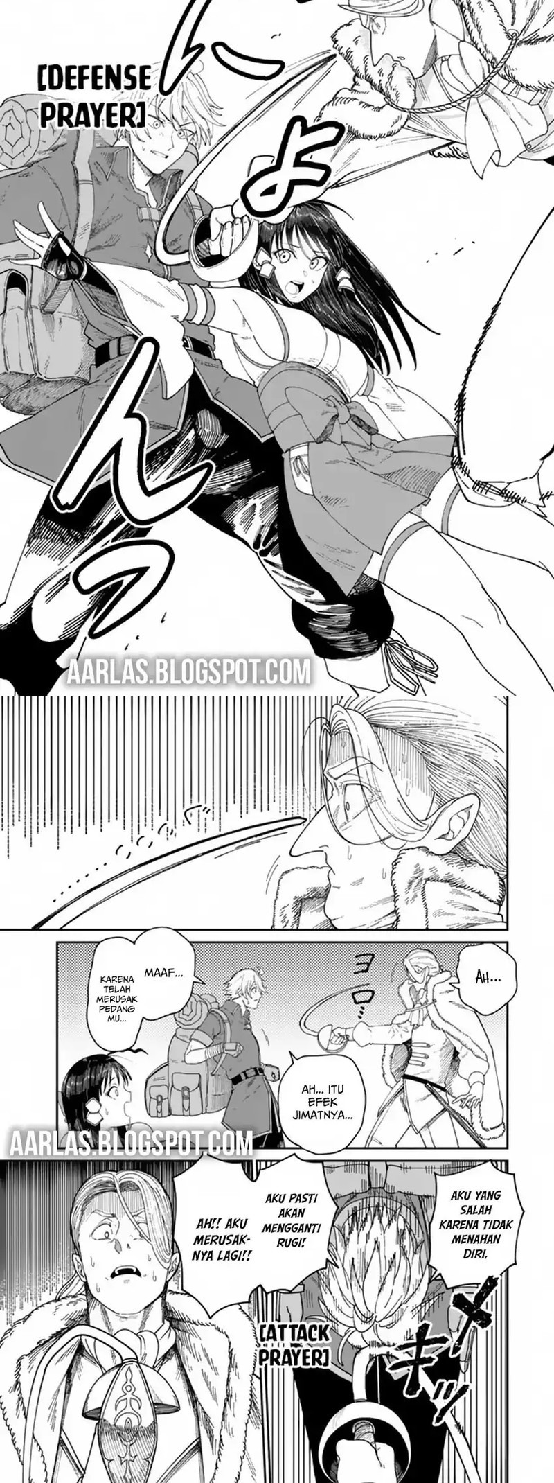 Nimotsu Mochi no Nousuji Musou Chapter 7.1 Gambar 5