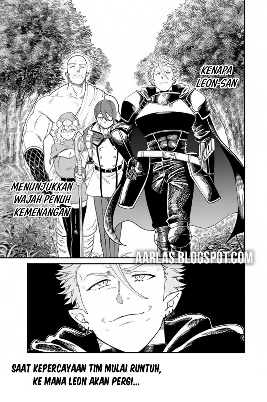 Nimotsu Mochi no Nousuji Musou Chapter 8.2 Gambar 15