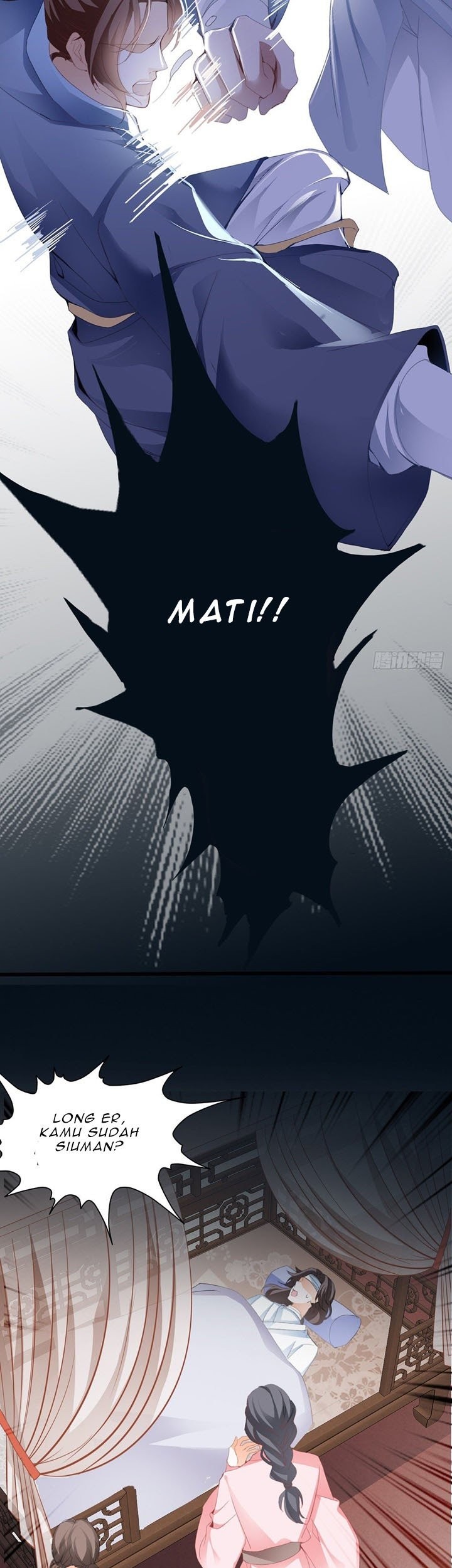 Nine Star Hegemon Body Arts Chapter 1 Gambar 11