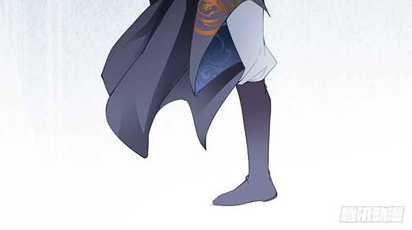 Nine Star Hegemon Body Arts Chapter 3 Gambar 11