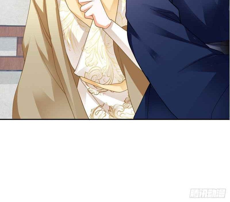 Nine Star Hegemon Body Arts Chapter 7 Gambar 12