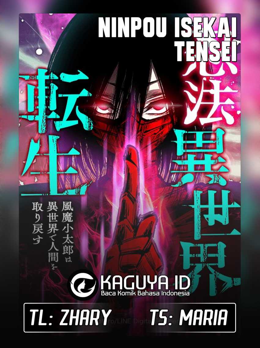 Baca Komik Ninpou Isekai Tensei – Fuuma Kotarou wa Isekai de Ningen wo Torimodosu Chapter 1 Gambar 1