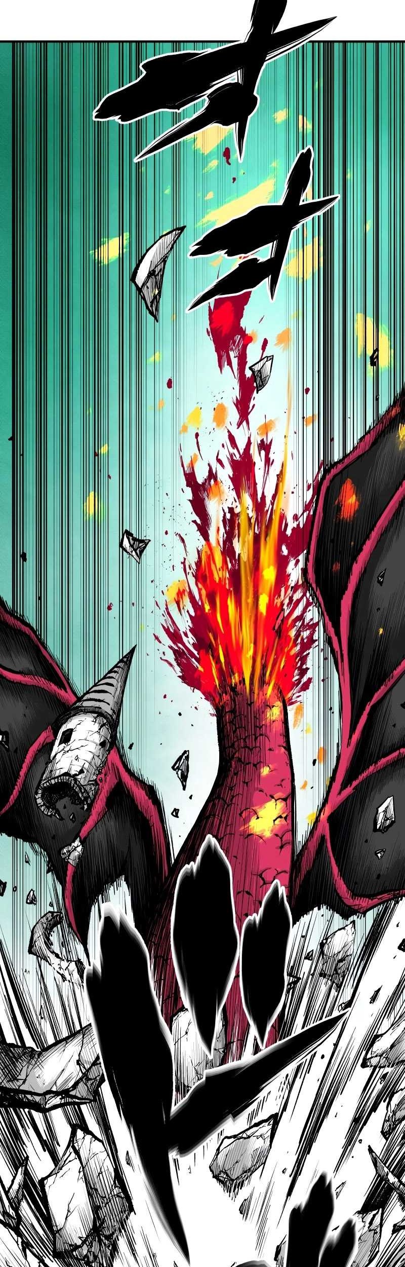 Ninpou Isekai Tensei – Fuuma Kotarou wa Isekai de Ningen wo Torimodosu Chapter 1 Gambar 85