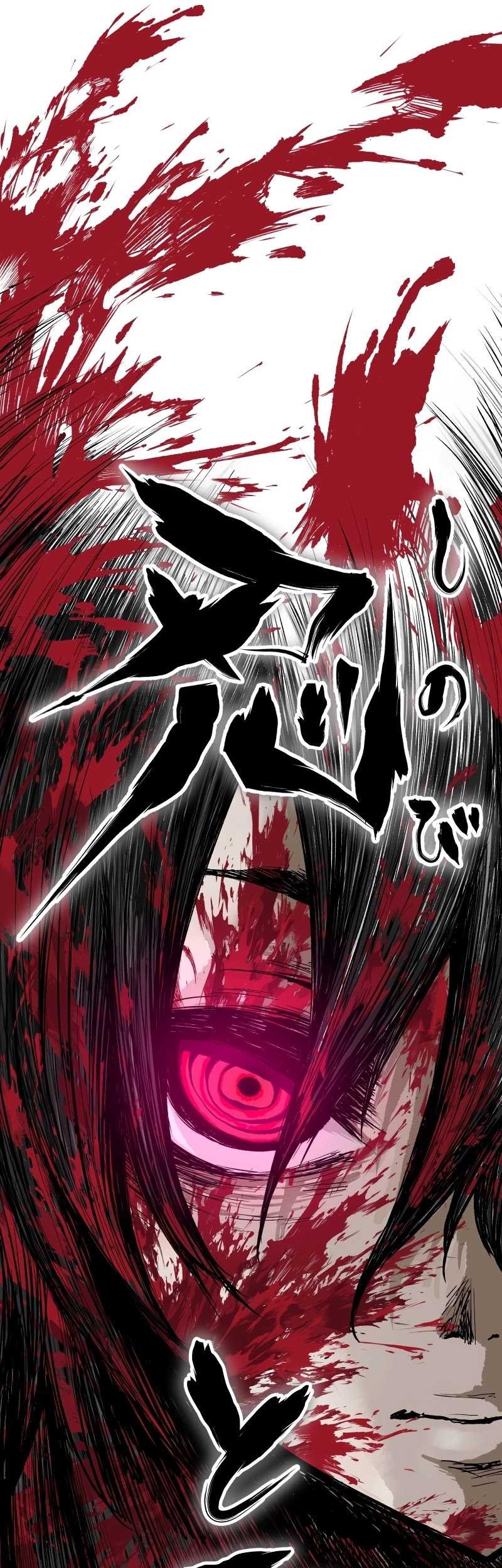 Ninpou Isekai Tensei – Fuuma Kotarou wa Isekai de Ningen wo Torimodosu Chapter 1 Gambar 21