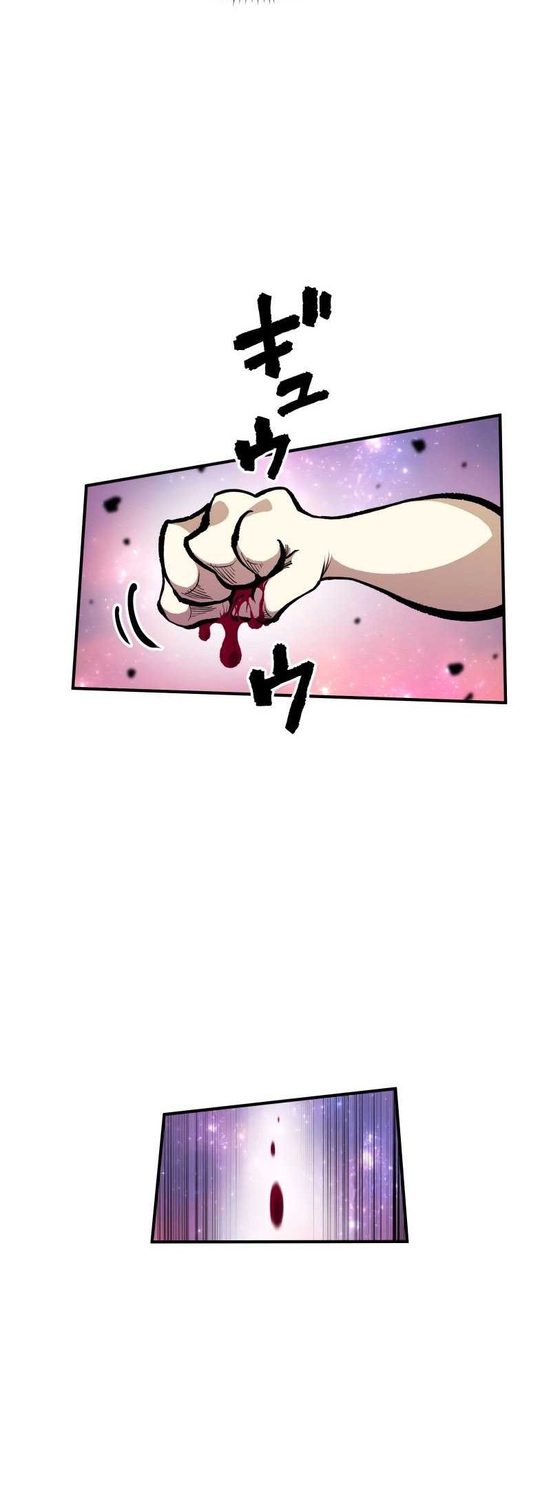 Ninpou Isekai Tensei – Fuuma Kotarou wa Isekai de Ningen wo Torimodosu Chapter 13 Gambar 13