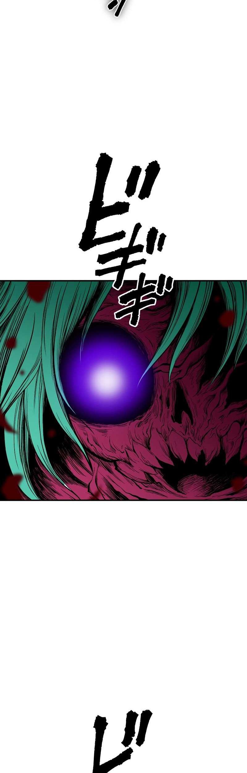 Ninpou Isekai Tensei – Fuuma Kotarou wa Isekai de Ningen wo Torimodosu Chapter 13 Gambar 19