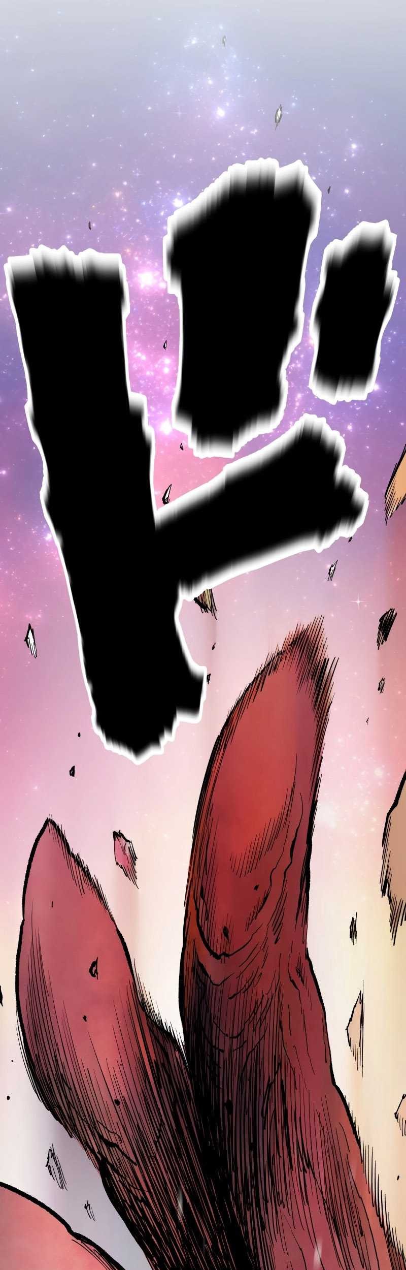 Ninpou Isekai Tensei – Fuuma Kotarou wa Isekai de Ningen wo Torimodosu Chapter 14 Gambar 40