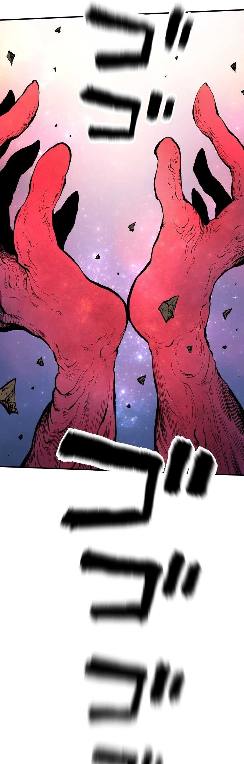 Ninpou Isekai Tensei – Fuuma Kotarou wa Isekai de Ningen wo Torimodosu Chapter 14 Gambar 47
