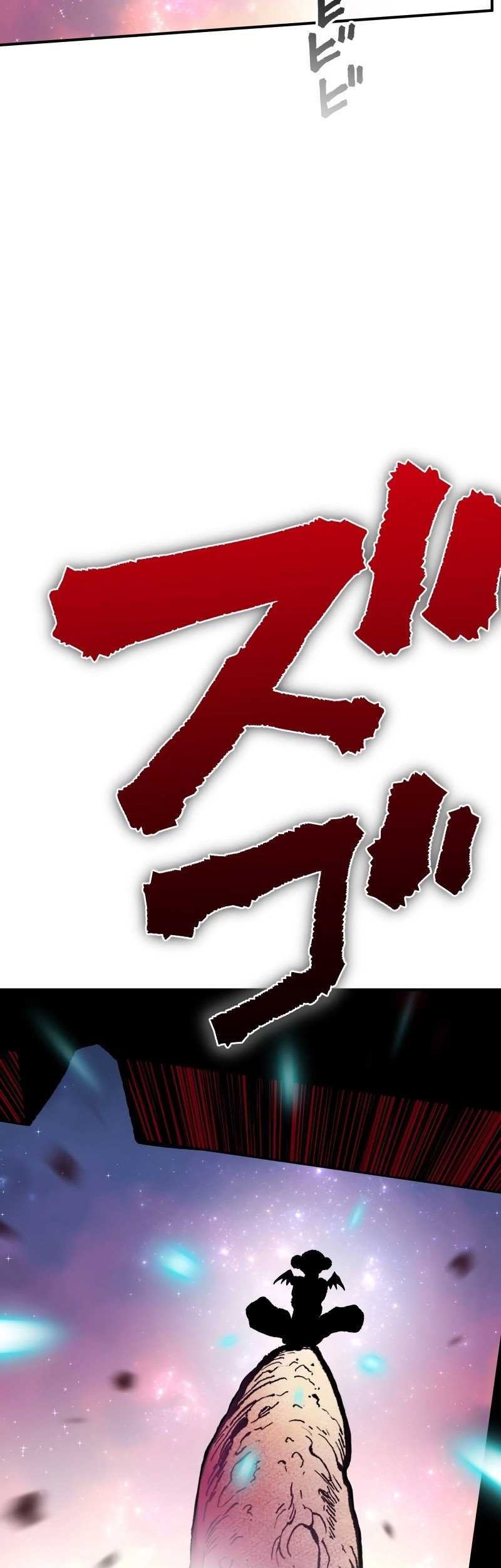 Ninpou Isekai Tensei – Fuuma Kotarou wa Isekai de Ningen wo Torimodosu Chapter 15 Gambar 24