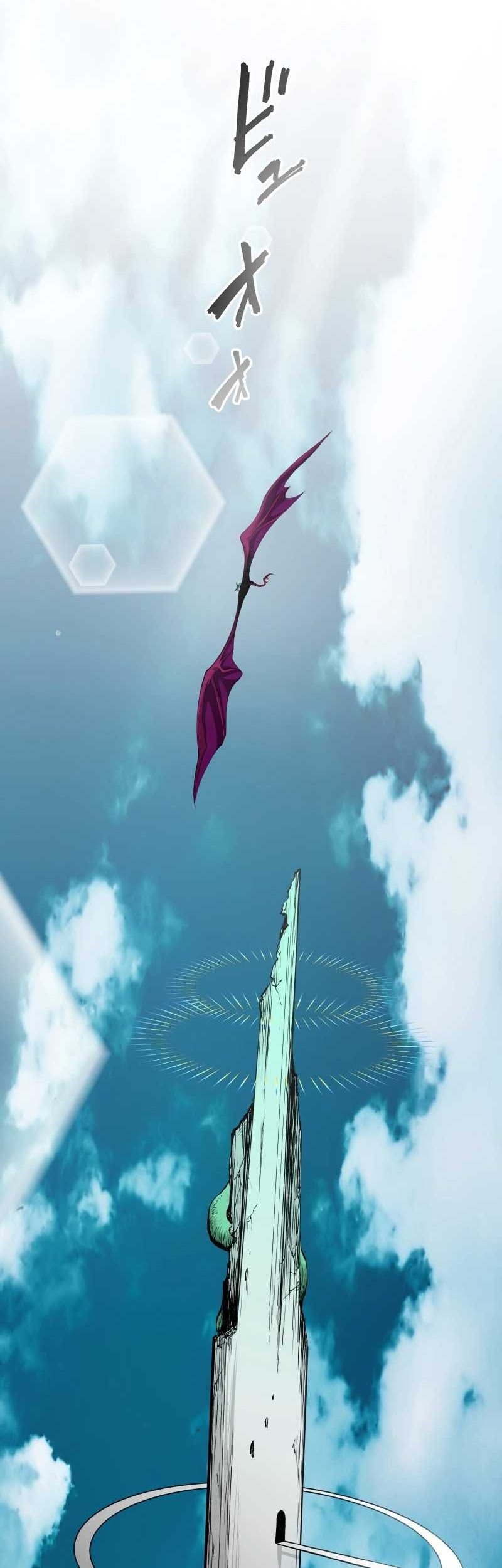 Ninpou Isekai Tensei – Fuuma Kotarou wa Isekai de Ningen wo Torimodosu Chapter 17 Gambar 42