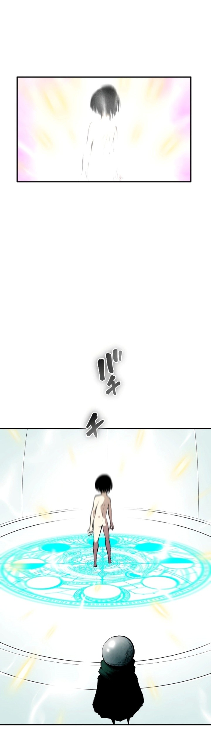 Ninpou Isekai Tensei – Fuuma Kotarou wa Isekai de Ningen wo Torimodosu Chapter 18 Gambar 54