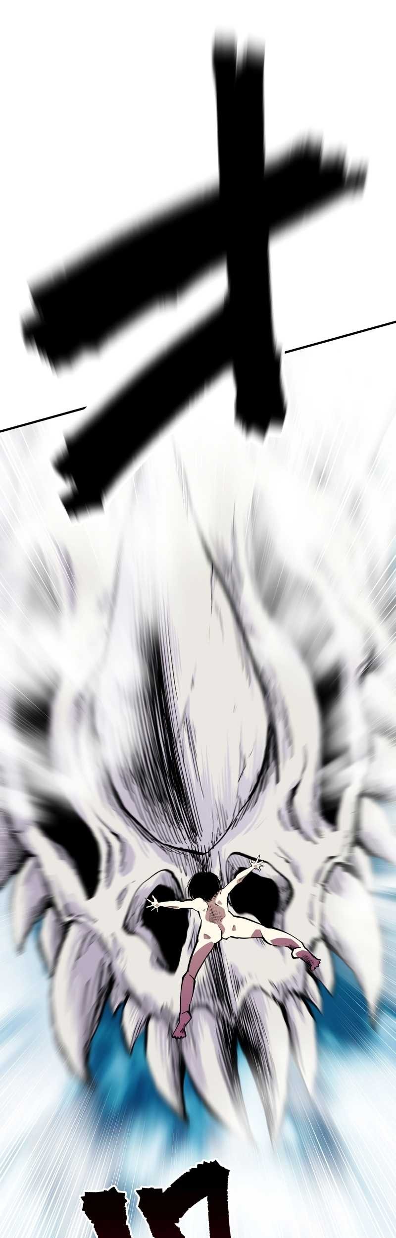 Ninpou Isekai Tensei – Fuuma Kotarou wa Isekai de Ningen wo Torimodosu Chapter 19 Gambar 28