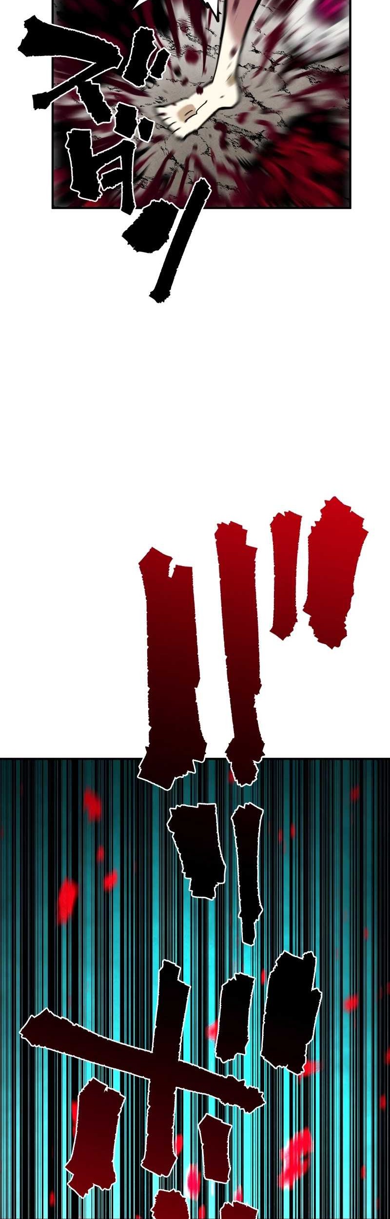 Ninpou Isekai Tensei – Fuuma Kotarou wa Isekai de Ningen wo Torimodosu Chapter 20 Gambar 43