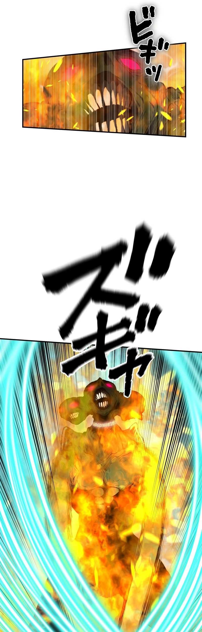 Ninpou Isekai Tensei – Fuuma Kotarou wa Isekai de Ningen wo Torimodosu Chapter 23 Gambar 26