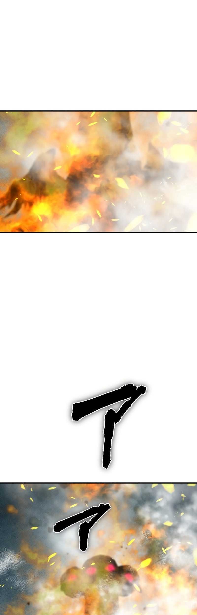 Ninpou Isekai Tensei – Fuuma Kotarou wa Isekai de Ningen wo Torimodosu Chapter 23 Gambar 38