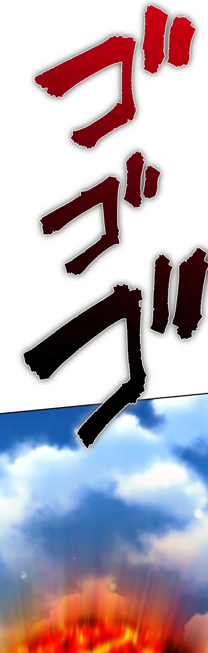 Ninpou Isekai Tensei – Fuuma Kotarou wa Isekai de Ningen wo Torimodosu Chapter 23 Gambar 58
