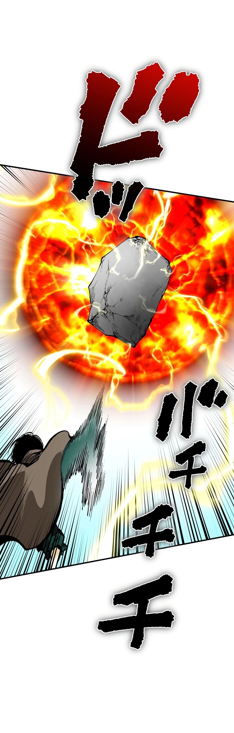 Baca  Ninpou Isekai Tensei – Fuuma Kotarou wa Isekai de Ningen wo Torimodosu Chapter 25 Gambar 2