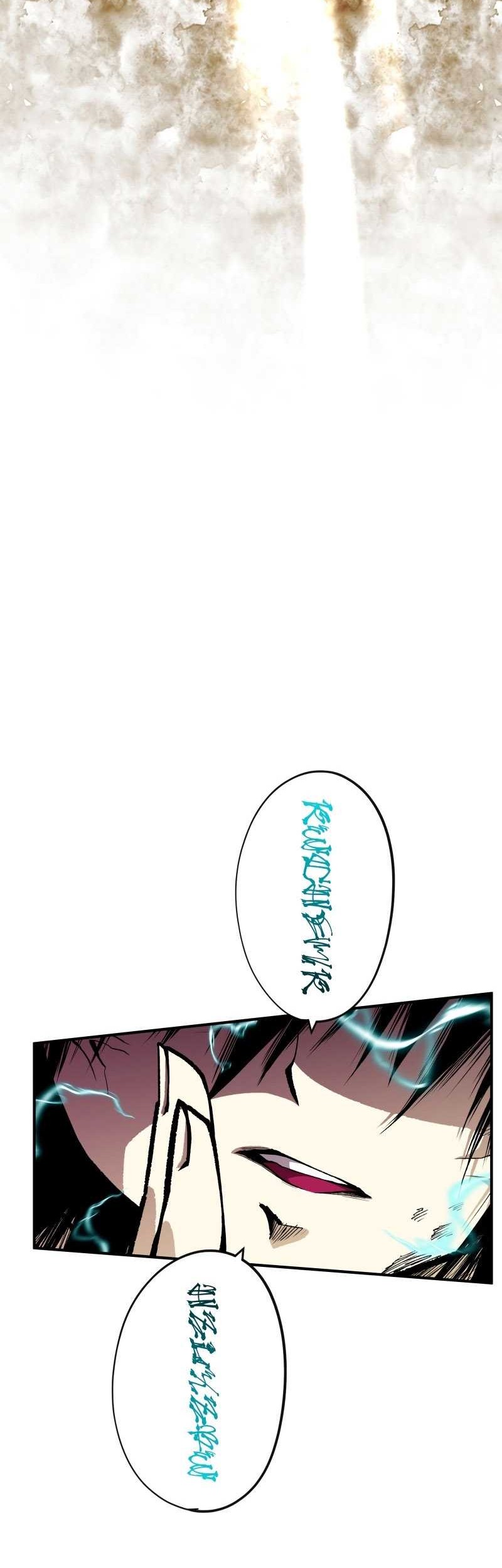 Ninpou Isekai Tensei – Fuuma Kotarou wa Isekai de Ningen wo Torimodosu Chapter 28 Gambar 21