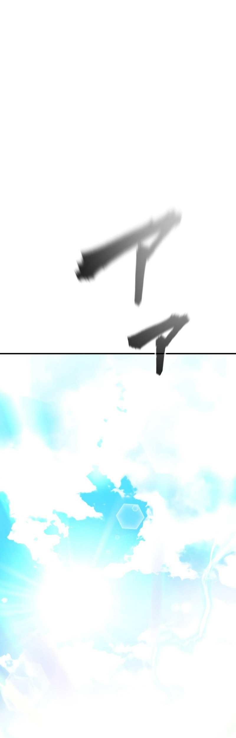 Ninpou Isekai Tensei – Fuuma Kotarou wa Isekai de Ningen wo Torimodosu Chapter 28 Gambar 30
