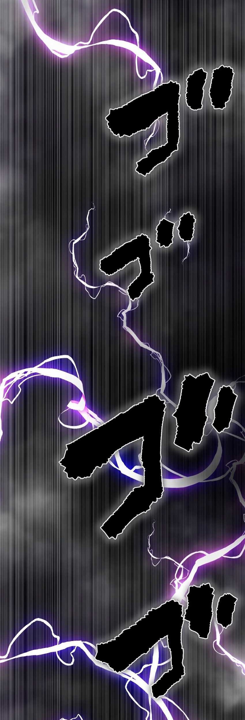 Ninpou Isekai Tensei – Fuuma Kotarou wa Isekai de Ningen wo Torimodosu Chapter 29 Gambar 37