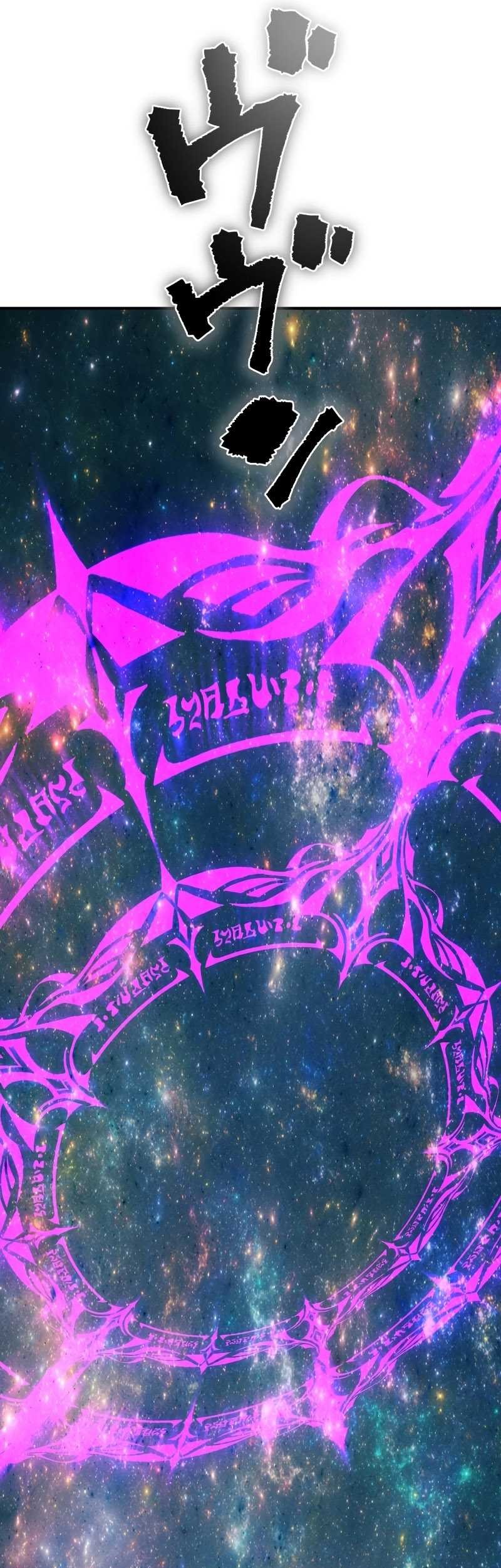 Ninpou Isekai Tensei – Fuuma Kotarou wa Isekai de Ningen wo Torimodosu Chapter 30 Gambar 34