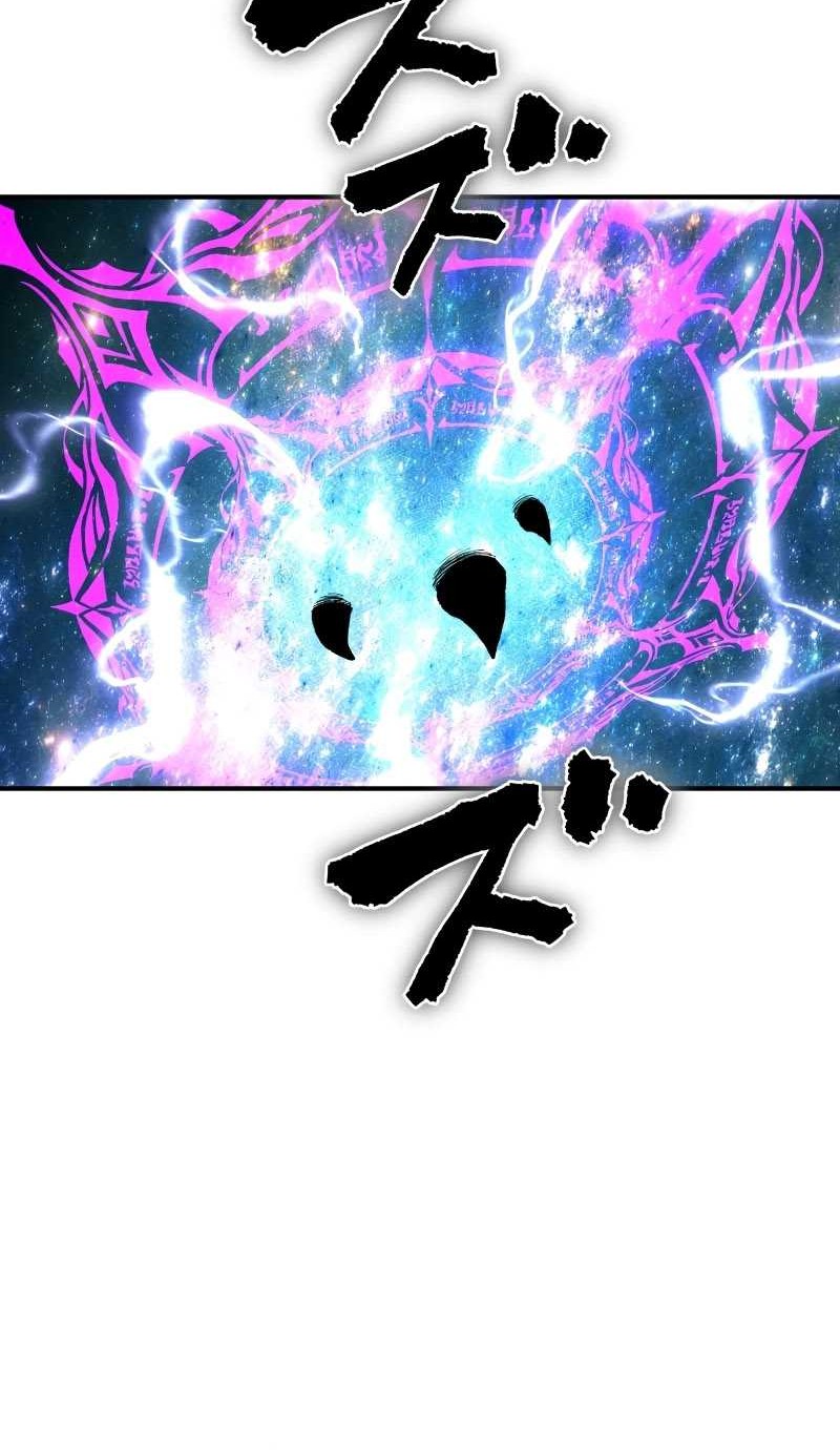 Ninpou Isekai Tensei – Fuuma Kotarou wa Isekai de Ningen wo Torimodosu Chapter 30 Gambar 37