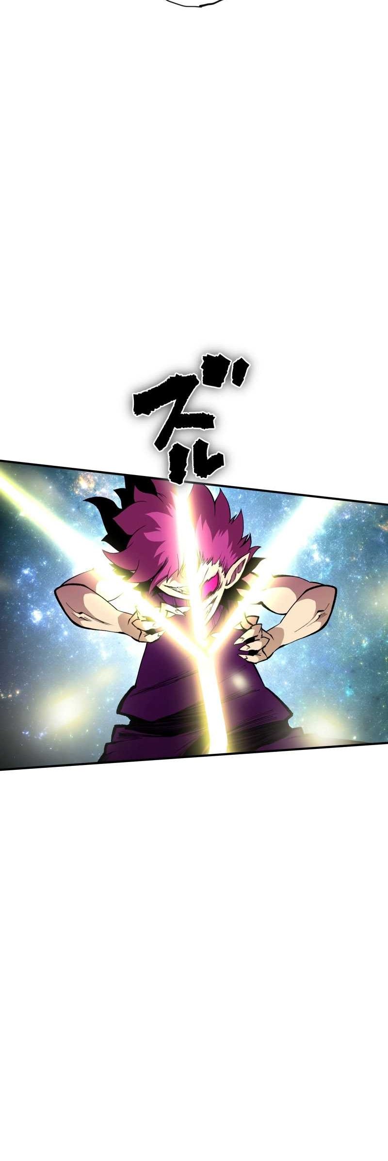 Ninpou Isekai Tensei – Fuuma Kotarou wa Isekai de Ningen wo Torimodosu Chapter 30 Gambar 56