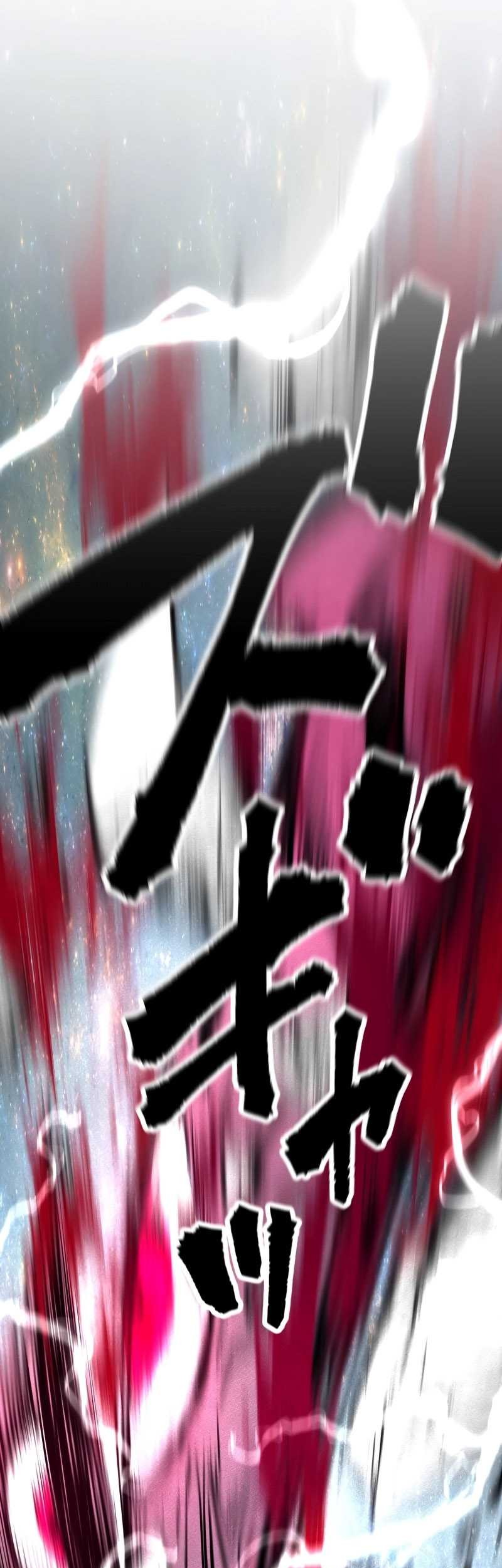 Ninpou Isekai Tensei – Fuuma Kotarou wa Isekai de Ningen wo Torimodosu Chapter 30 Gambar 6