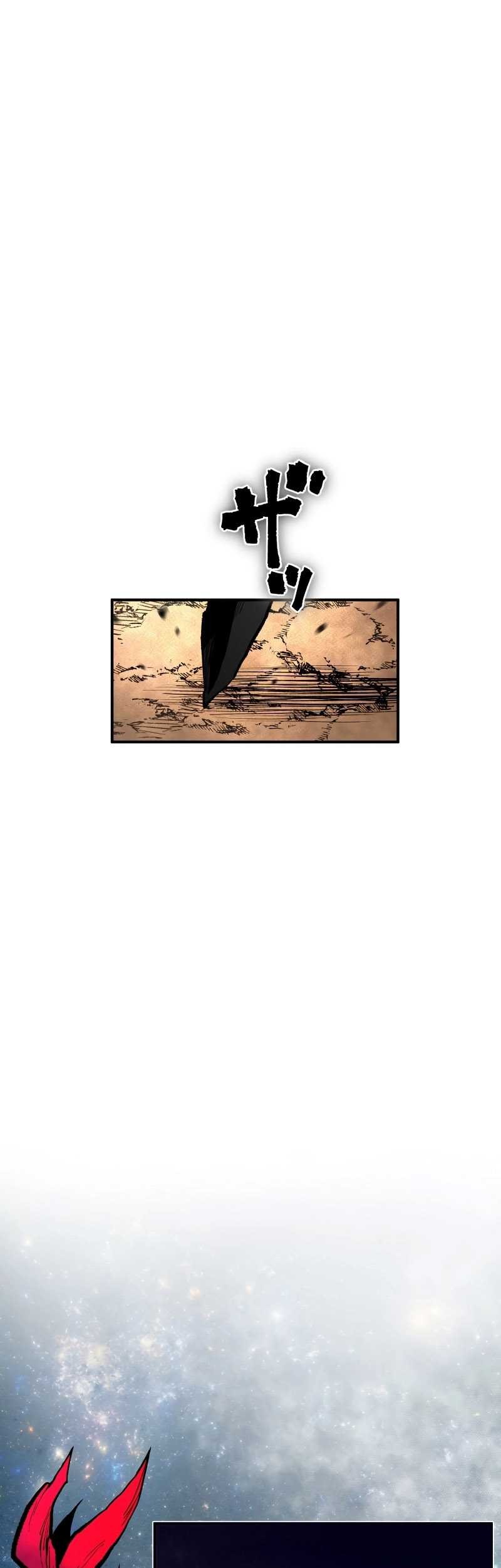 Ninpou Isekai Tensei – Fuuma Kotarou wa Isekai de Ningen wo Torimodosu Chapter 30 Gambar 10