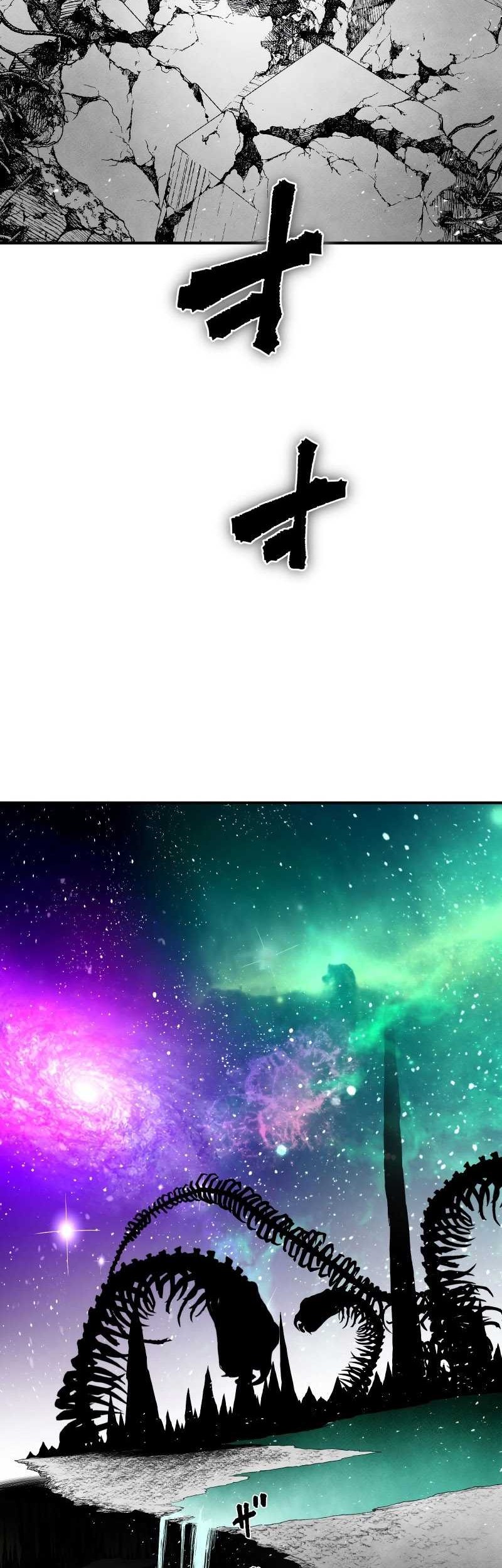 Ninpou Isekai Tensei – Fuuma Kotarou wa Isekai de Ningen wo Torimodosu Chapter 31 Gambar 63