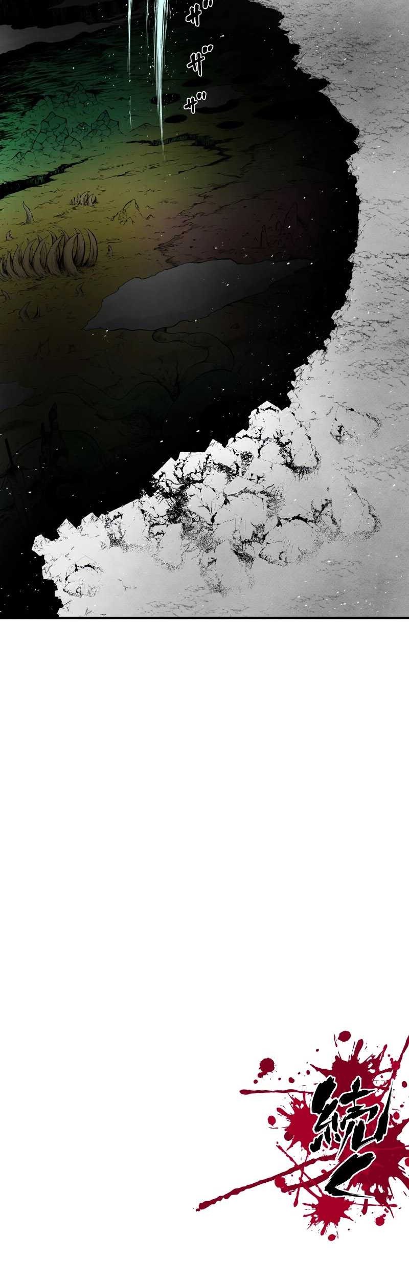 Ninpou Isekai Tensei – Fuuma Kotarou wa Isekai de Ningen wo Torimodosu Chapter 31 Gambar 64