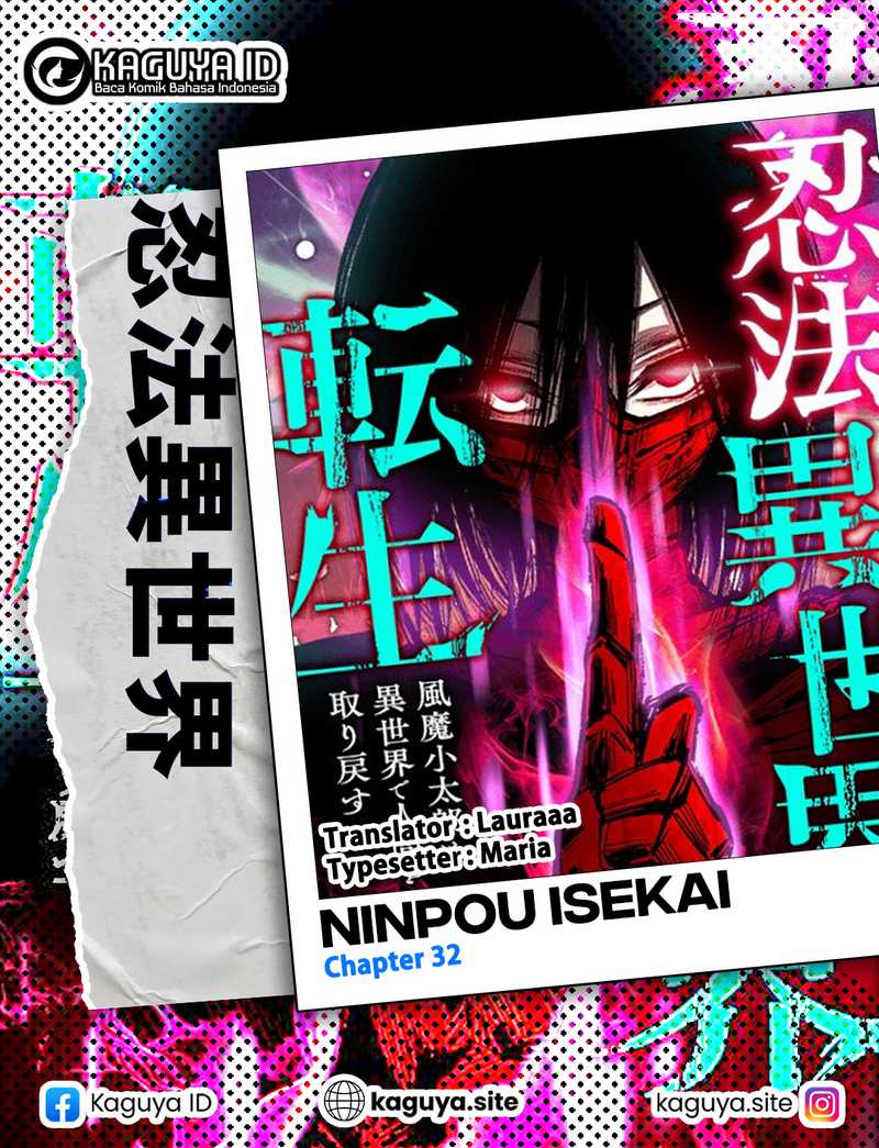 Baca Komik Ninpou Isekai Tensei – Fuuma Kotarou wa Isekai de Ningen wo Torimodosu Chapter 32 Gambar 1