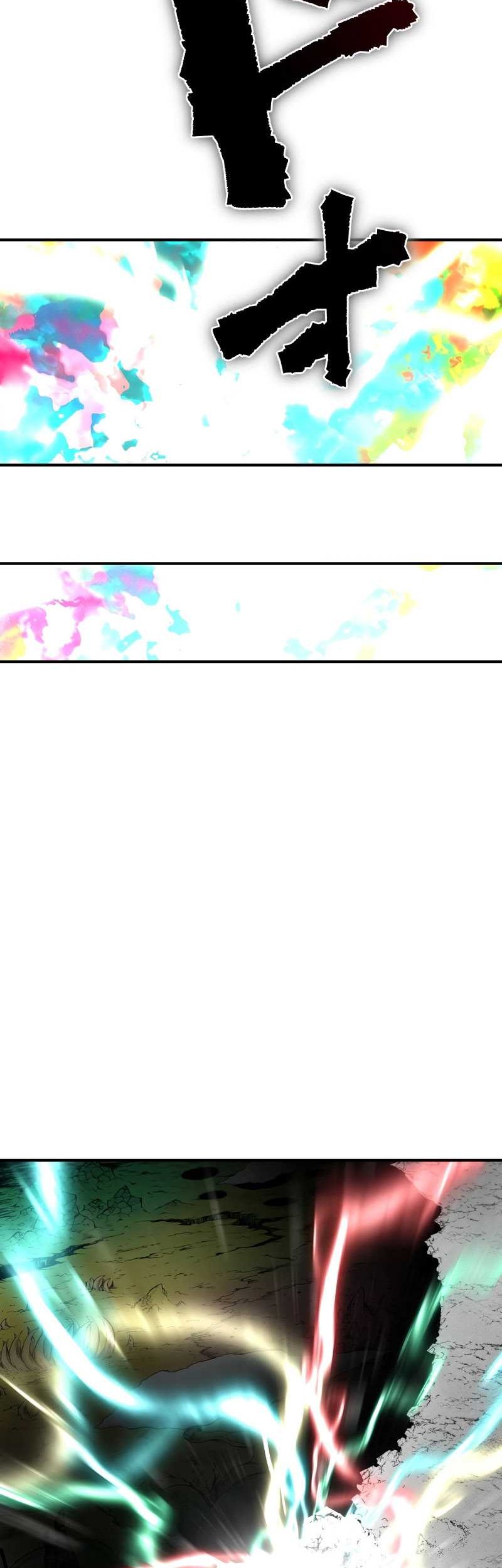 Ninpou Isekai Tensei – Fuuma Kotarou wa Isekai de Ningen wo Torimodosu Chapter 32 Gambar 23