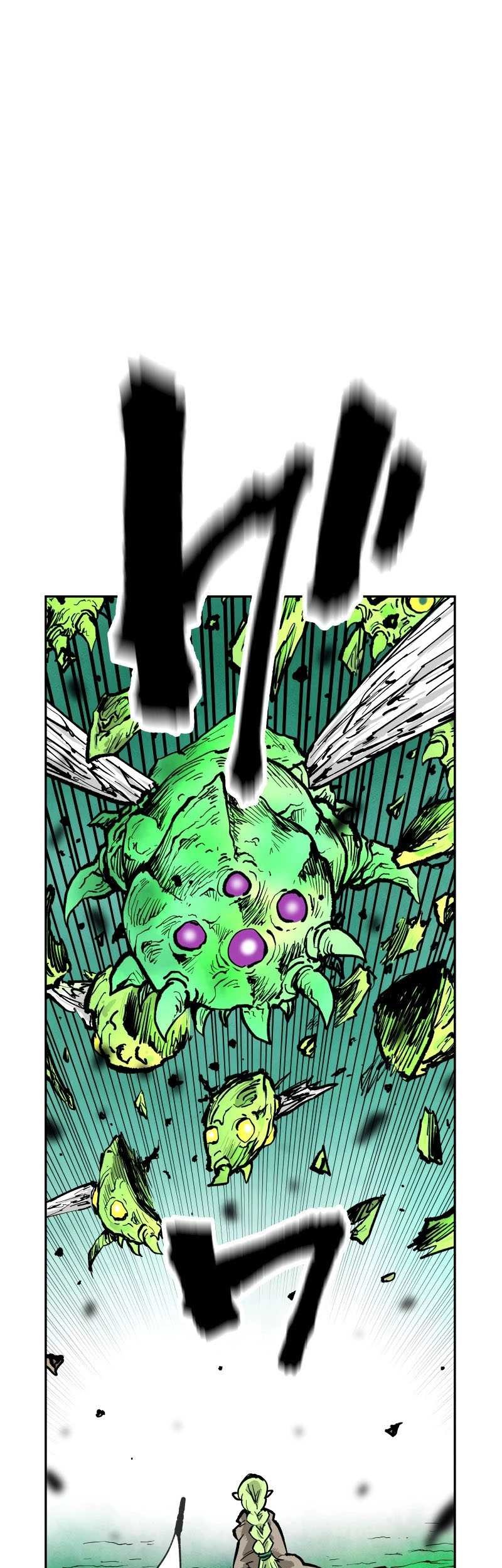 Baca  Ninpou Isekai Tensei – Fuuma Kotarou wa Isekai de Ningen wo Torimodosu Chapter 5 Gambar 2