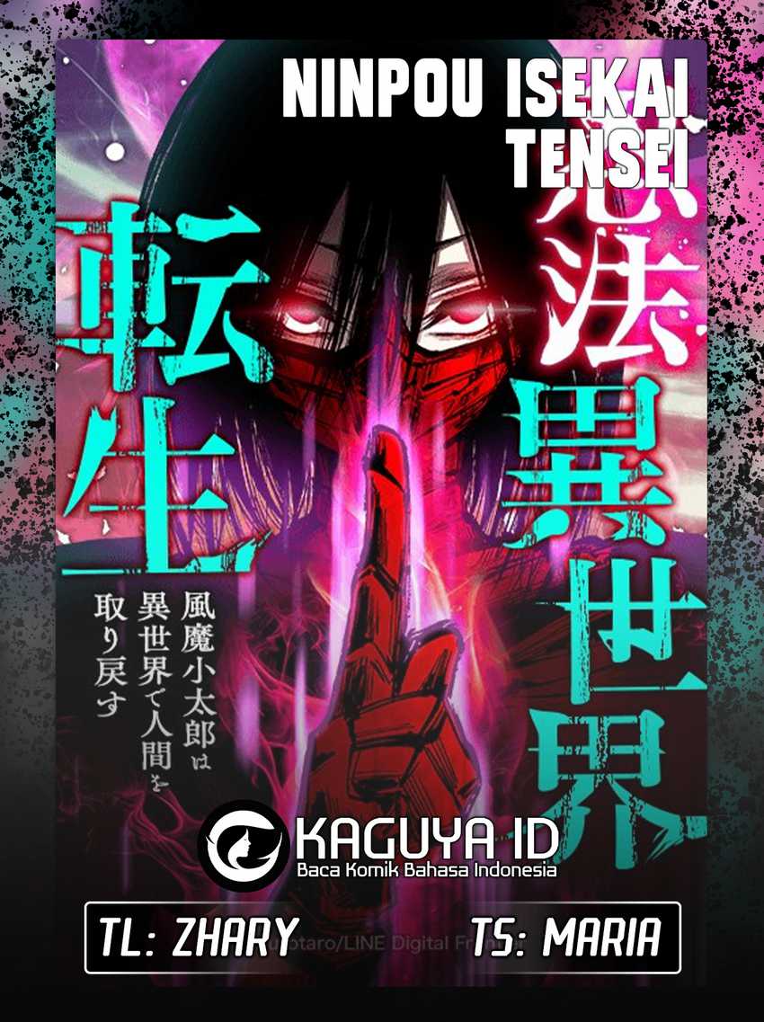 Baca Komik Ninpou Isekai Tensei – Fuuma Kotarou wa Isekai de Ningen wo Torimodosu Chapter 6 Gambar 1