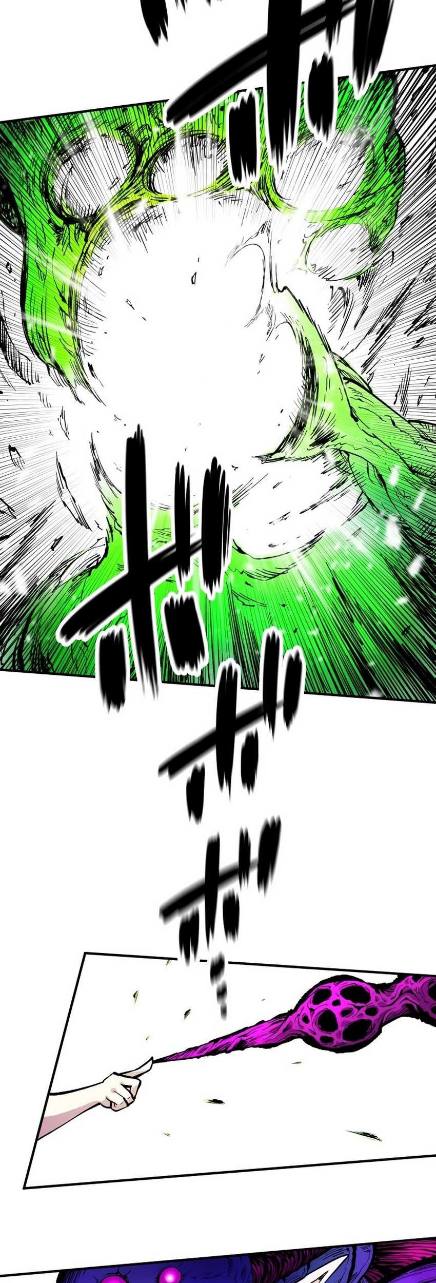 Ninpou Isekai Tensei – Fuuma Kotarou wa Isekai de Ningen wo Torimodosu Chapter 6 Gambar 14