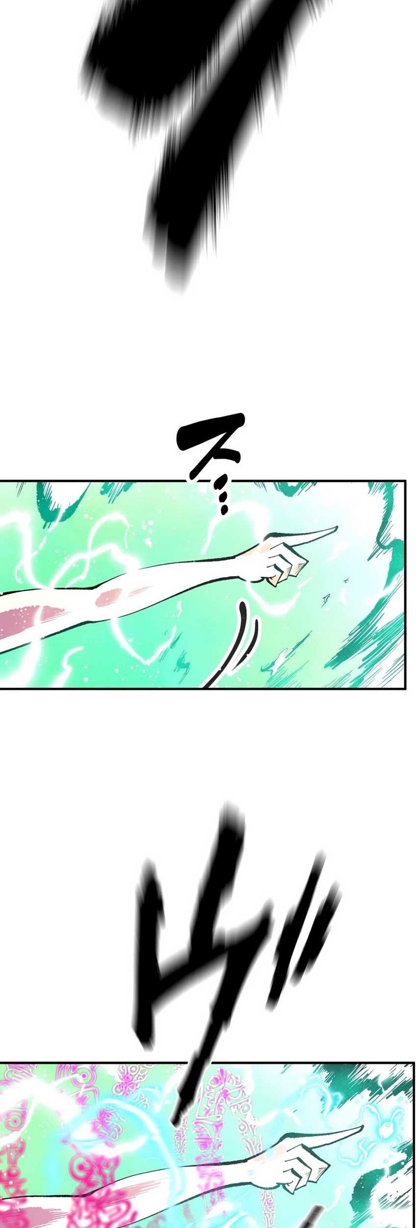 Ninpou Isekai Tensei – Fuuma Kotarou wa Isekai de Ningen wo Torimodosu Chapter 7 Gambar 36
