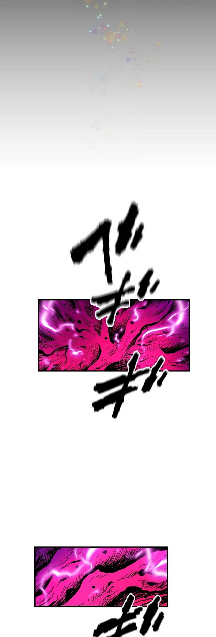 Ninpou Isekai Tensei – Fuuma Kotarou wa Isekai de Ningen wo Torimodosu Chapter 7 Gambar 8