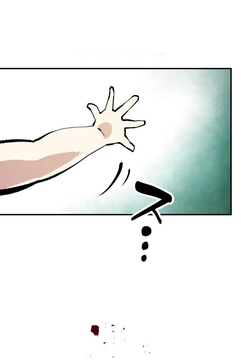 Ninpou Isekai Tensei – Fuuma Kotarou wa Isekai de Ningen wo Torimodosu Chapter 9 Gambar 19