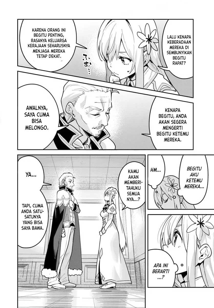 Nise Seijo Kuso of the Year: Risou no Seijo? Zannen, Nise Seijo deshita! Chapter 36 Gambar 5