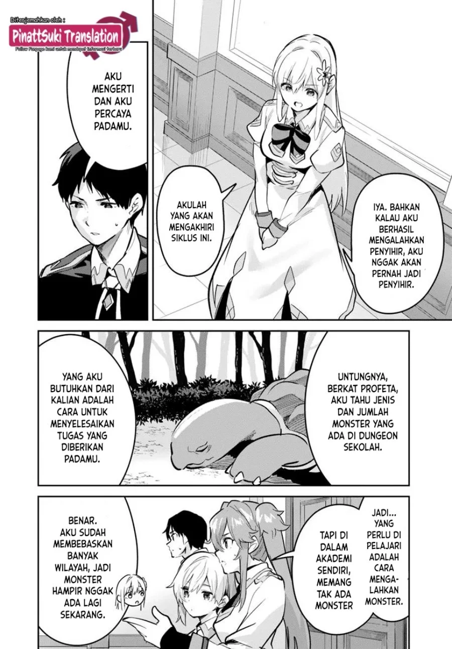 Nise Seijo Kuso of the Year: Risou no Seijo? Zannen, Nise Seijo deshita! Chapter 37 Gambar 7