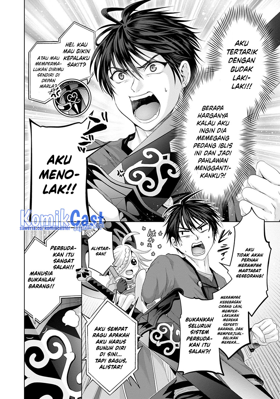 Nise Seiken Monogatari: Osananajimi no Seijo o Uttara Michizure ni Sareta Chapter 29 Gambar 10