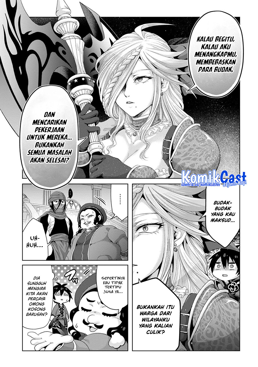 Nise Seiken Monogatari: Osananajimi no Seijo o Uttara Michizure ni Sareta Chapter 29 Gambar 14