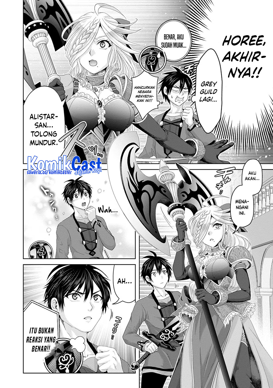 Nise Seiken Monogatari: Osananajimi no Seijo o Uttara Michizure ni Sareta Chapter 29 Gambar 16