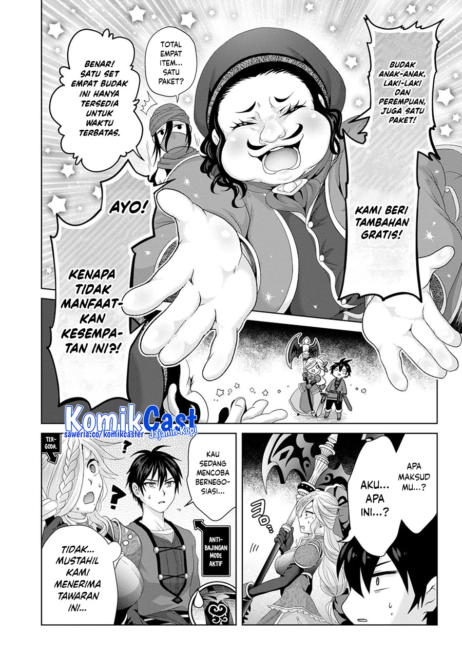 Nise Seiken Monogatari: Osananajimi no Seijo o Uttara Michizure ni Sareta Chapter 29 Gambar 8