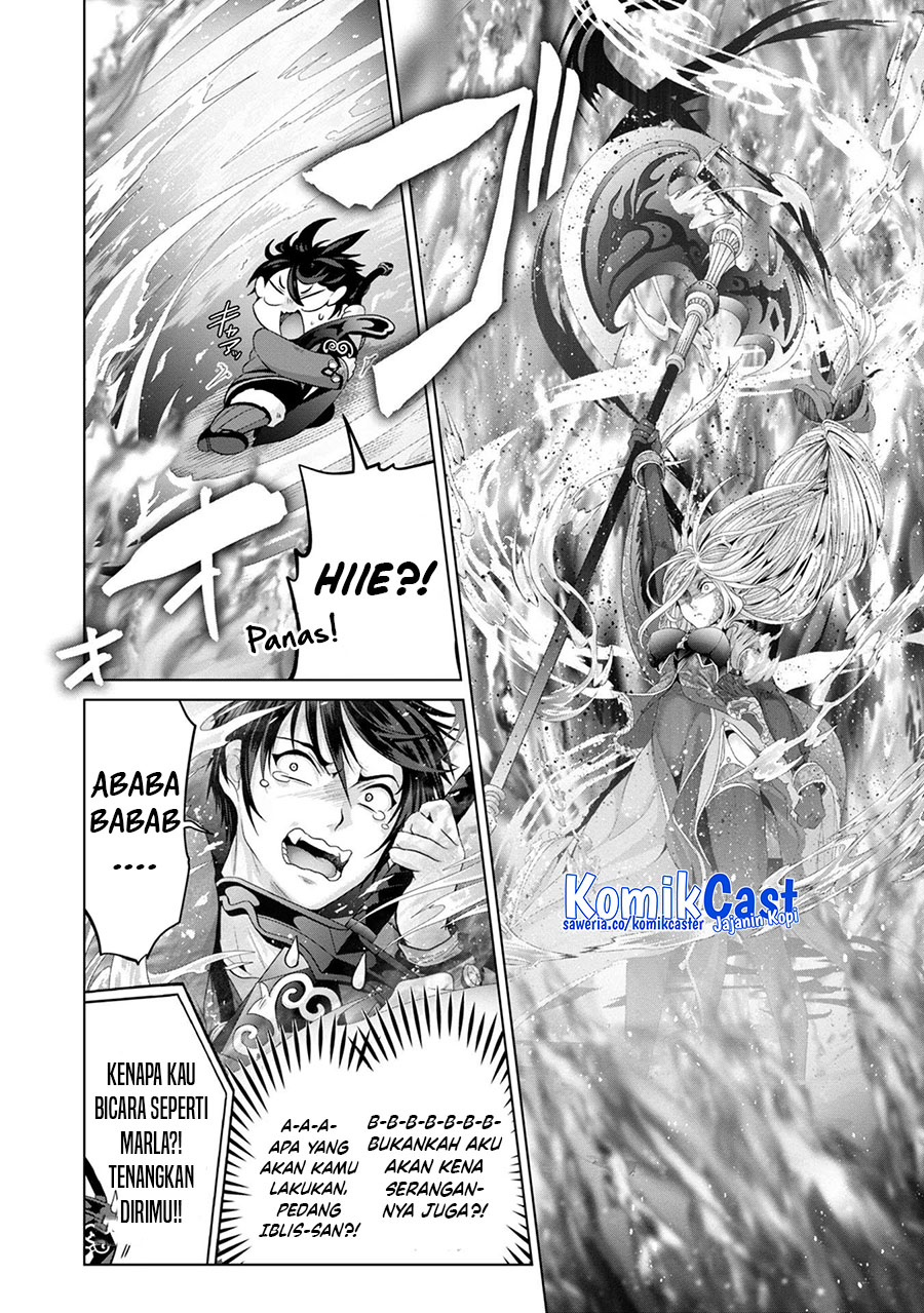 Nise Seiken Monogatari: Osananajimi no Seijo o Uttara Michizure ni Sareta Chapter 30 Gambar 18